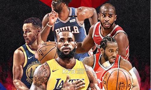 nba篮球大师私下交易_nba篮球大师球员交易