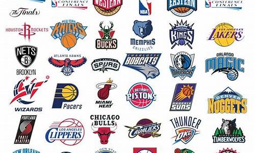 nba球队队标变化_NBA球队队标变化图片