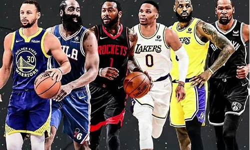 nba球员年薪数据分析_nba球员年薪数据分析