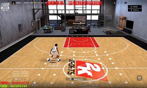 NBA2KOL2突破方法