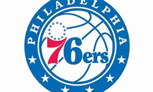 nba76人队标志含义_nba76人队队标