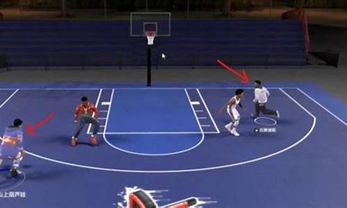 nba2k怎么空接扣篮键盘_nba2k如何空接扣篮