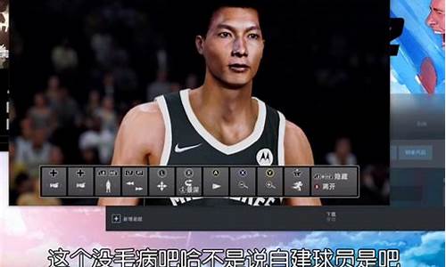 nba2k22生涯模式吗_nba2k22 生涯模式