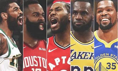 2019年nba全明星正赛