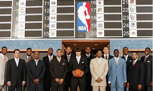 2011年nba选秀录像_2011年nba选秀录像回放