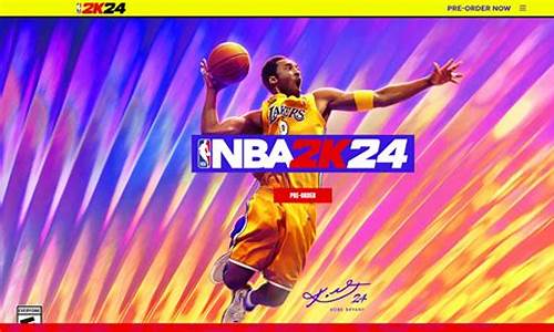 nba2k24mt储物兑换码_nba2k20兑换储物代码