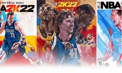 nba2k22正版分流破解_2k21正版分流怎么破解