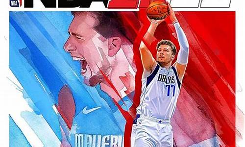 nba2k22光盘和数字版区别_2k21数字版和光盘