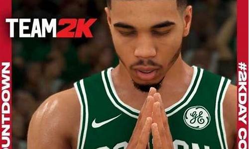 nba2k21安卓手游怎么进不去_nba2k21手游为什么进不去