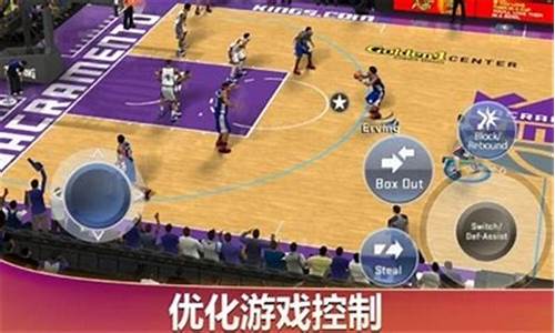 nba2k20手机版怎么把解说换成中文_手机版nba2k20怎么把解说改中文