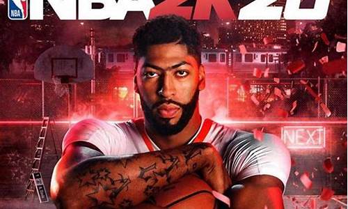 nba2k20手机版王朝模式怎么交易球员成功_nba2k20手机版王朝模式怎么交