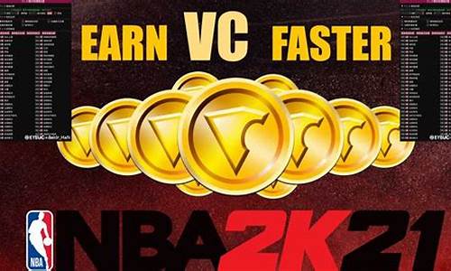 nba2k21fls生涯修改器_nba2k21 生涯修改器