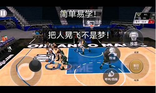 nba2k20如何让球员打架_nba2k20怎么让球员打架