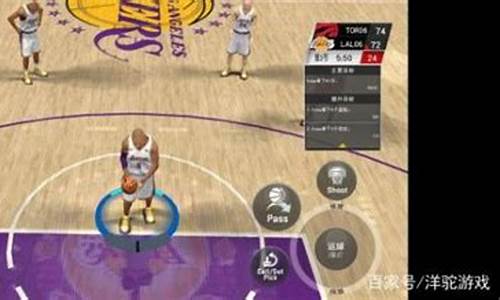 NBA2K20怎么玩_NBA2k20怎么玩中国队_1