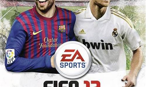 fifa12中超大补安装_fifa21中超补丁