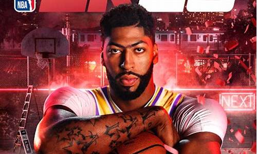 手游nba2k20空中接力怎么按_nba2k20手机版空中接力怎么按