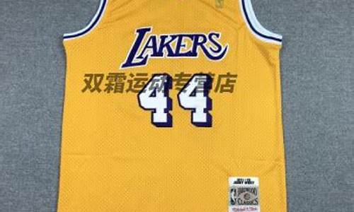 nba篮球服刺绣_nba球员的篮球服是刺绣