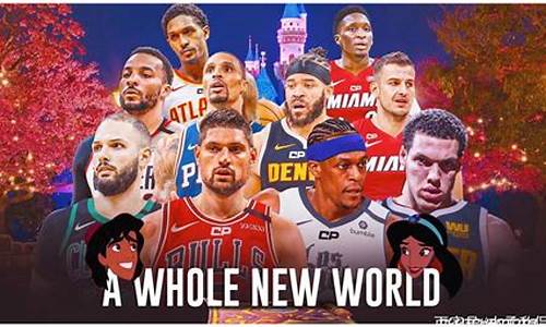 nba交易新闻最新消息_nba交易新闻最新消息汇总