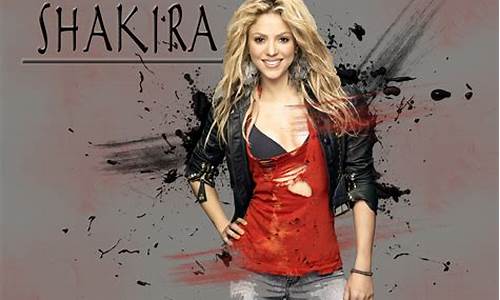 shakira 世界杯_shakira世界杯主题曲