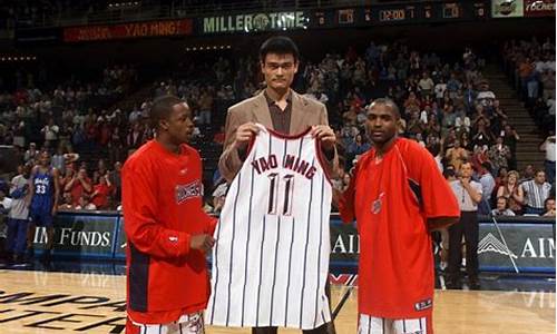 2002年nba姚明_2002年NBA姚明比赛视频回放