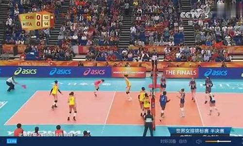 五加体育赛事频道节目表预告_五加体育赛事频道节目表预告