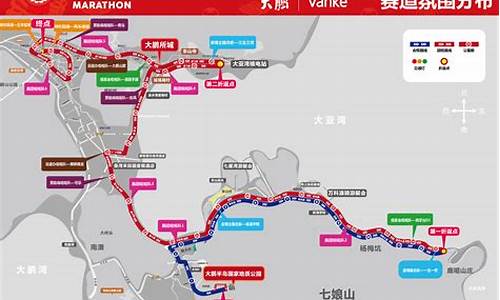 深圳马拉松路线_深圳马拉松路线图2023