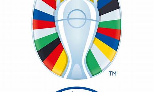 欧洲足球锦标赛是什么级别的足球赛事吗