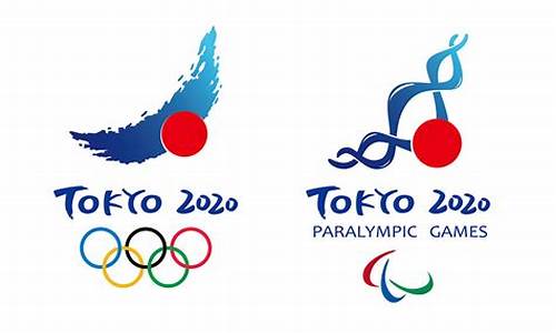 日本奥运会logo_日本奥运会logo含义