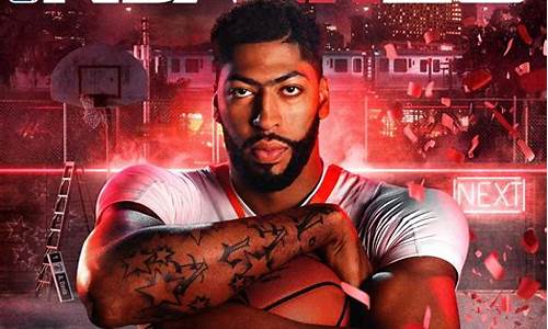 nba 2k20的中文设置方法_nba 2k20怎么设置中文