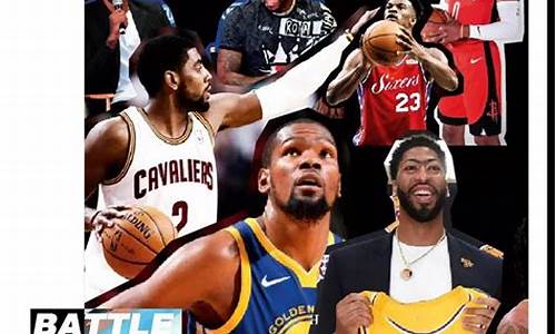 NBA球员的转会情况_nba球员的转会情况怎么样