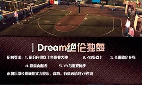 nba2kpc版 什么时候次世代_nba2k22次世代pc端