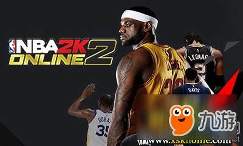 nba2kol2配置要求图_nba2kol2配置要求高不高