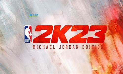 nba2k中文版哪个版本好_nba2k游戏哪个版本好玩