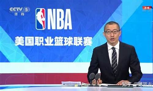 09中央五台nba_中央5台nba