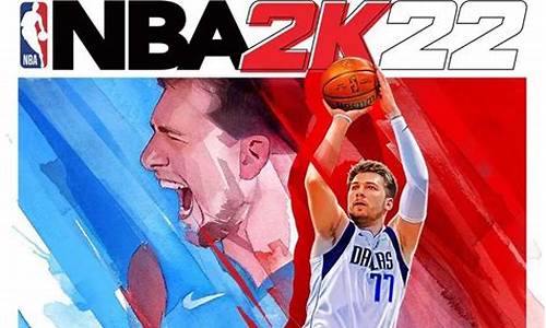 nba2k22破解版无限金币豪华存档_nba2k22破解版无限金币豪华存档中文