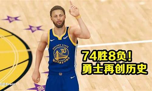 nba2k21生涯模式取不了名字_nba2k21生涯模式为什么没有名字