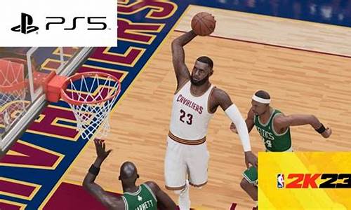 nba2k23游侠_nba2k23游侠网