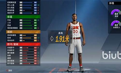 nba2k20联机无法连接主机_nba2k20联机无法连接主机手机